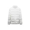 Anta Life Collection Down Jacket Men's Papyrus White 152248904-1