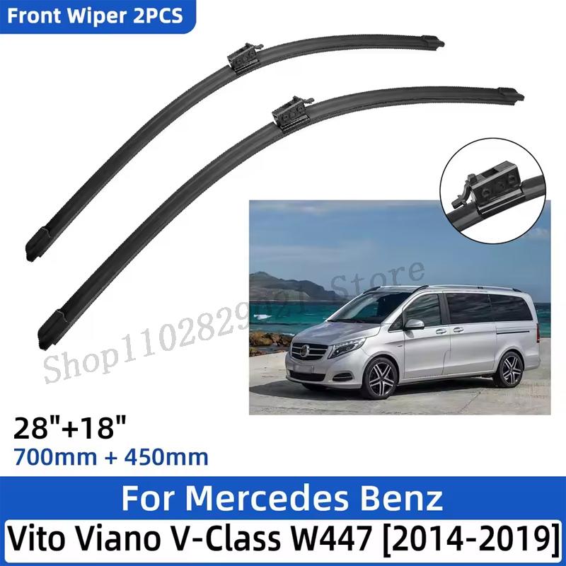 Для Mercedes Benz Vito Viano V-Class W447 2014- 28"+18" Передние щетки стеклоочистителя Стеклоочиститель Лобовое стекло Окно Резак Аксессуары
