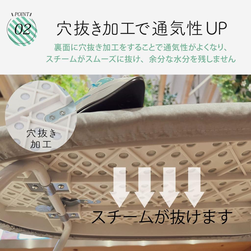 Ohm Denki Ironing Board Steam Ironing Board Aluminum Coated Foldable with Iron Rest Ohm Denki OHM KAJ-IDT60BS 08-3297