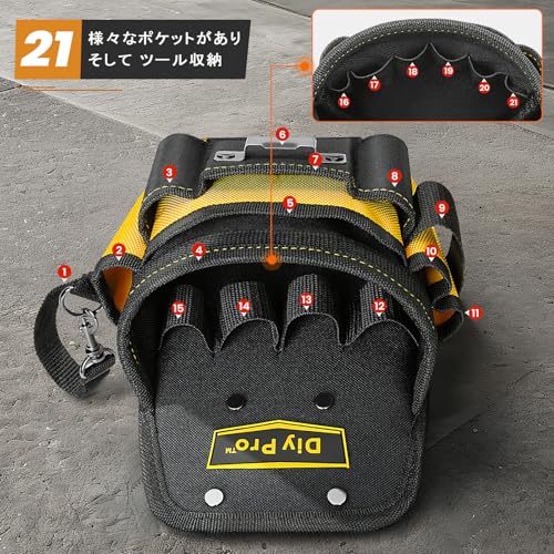 DIYPro 21-секционный подсумок электрика с клипсами, органайзер для инструментов - Сверхпрочный для плотницких работ и ремонта дома