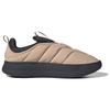 Adidas Кроссовки унисекс Adipuff Magic Beige Carbon Orange IF4227