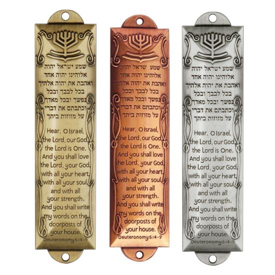 Дверная мезуза, нержавеющая, устойчивая к коррозии металлическая еврейская мезуза, налет, украшение для двери, окна, благословение, подарок