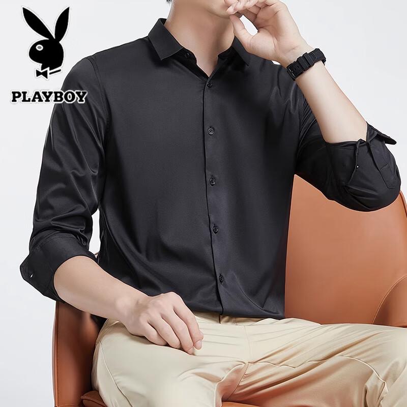 PLAYBOY Мужская повседневная рубашка с длинным рукавом, не требующая глажки