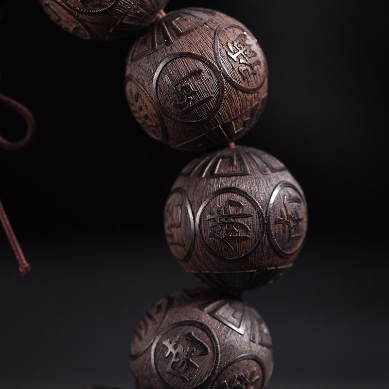 Браслет из бусин из черного сандалового дерева с лазерной гравировкой, с благоприятными облаками и дизайном «Намо Амитабха Будда»