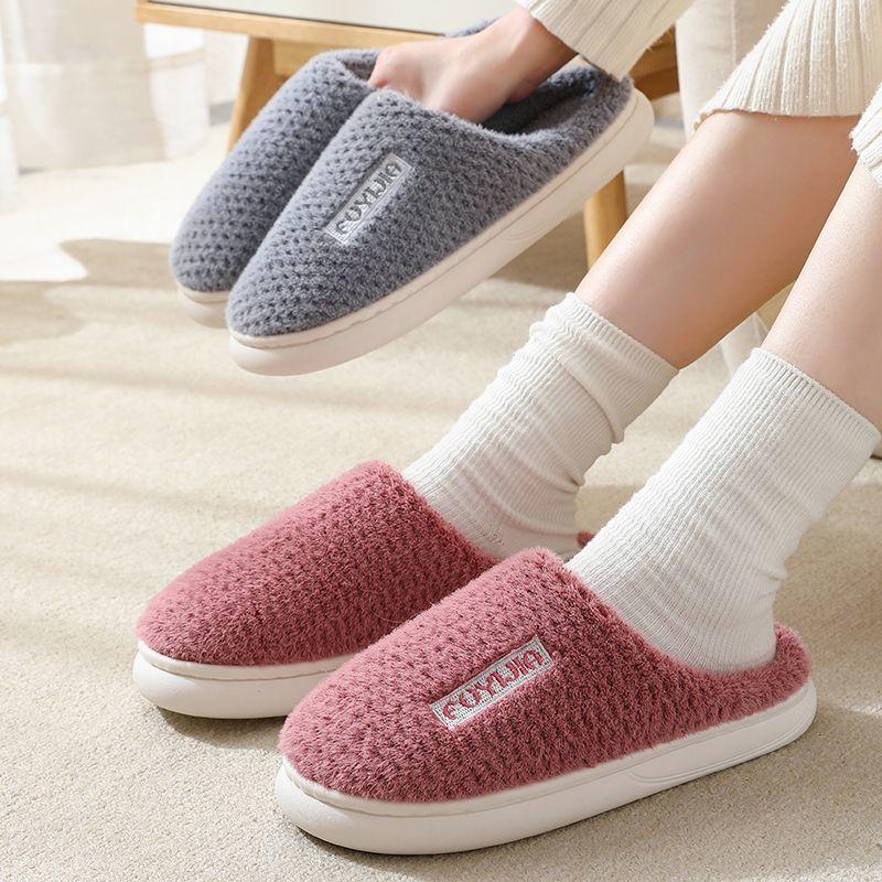 Женские хлопковые тапочки, мужские зимние бархатные теплые туфли на толстой подошве, нескользящая домашняя обувь, домашние тапочки