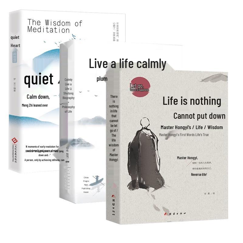 Inspirational Life Wisdom 3-Book Collection