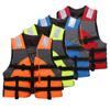 Взрослый Вспомогательный Плавучесть Водный спорт Каяк Лыжи Рыбалка Парусный спорт Спасательный жилет Куртка