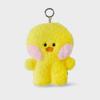 Minini Salini Bag Charm Doll Pouch
