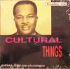 CD DUKE REID - Cultural Things LG21011 Lagoon 1991 Франция Регги, Ска и Даб Б/у