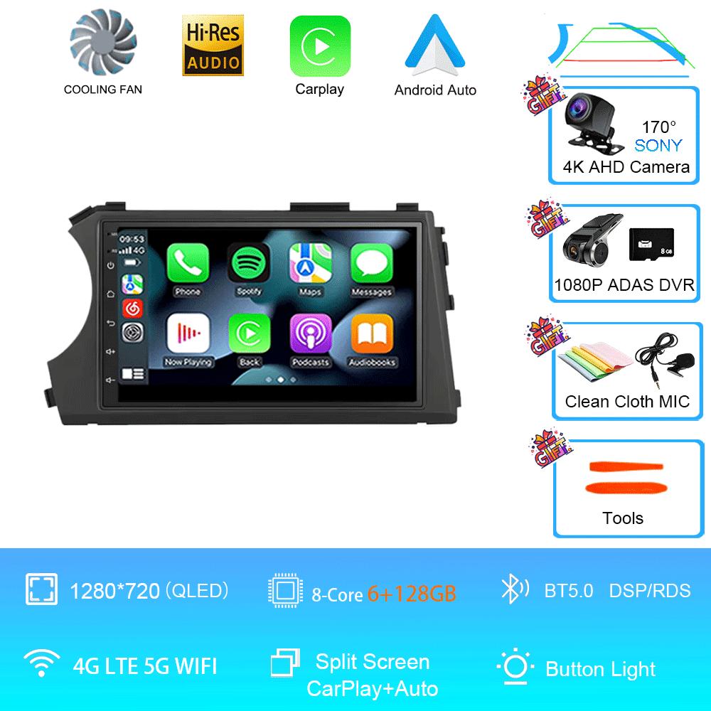 Автомобильное радио Android 14 HD 7-дюймовый сенсорный экран мультимедиа для SSangyong Actyon Kyron Видеоплеер Навигация GPS Carplay Головное устройство