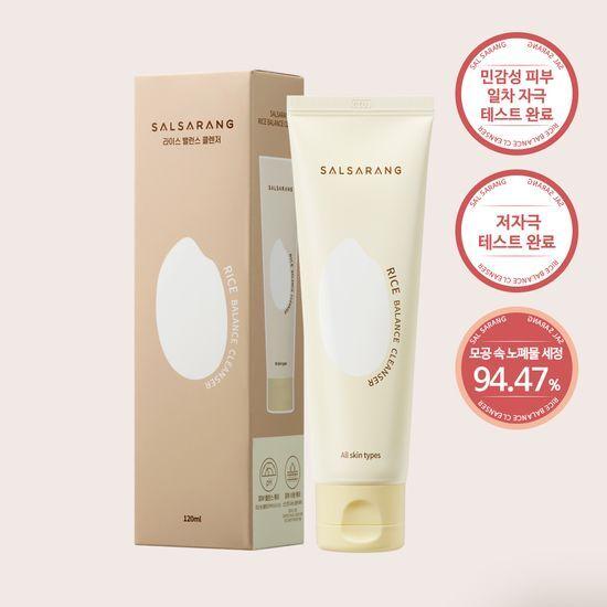 SAL SARANG Rice Balance Cleanser 120ml
