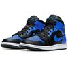Air Jordan 1 Mid Hyper Royal Men Sneakers Blue Black White 554724-077