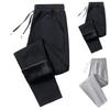 Men's And Women's  Winter Pants Casual Pants With Fleece Thick Sweatpants Warm Fleece Sweatpants.(binding Feet)