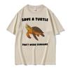 Смешные Save A Turtle Не Используй Презервативы Глупые Мемы Футболки Унисекс Женская Одежда Мода Хлопковые Оверсайз Футболки Уличная Одежда