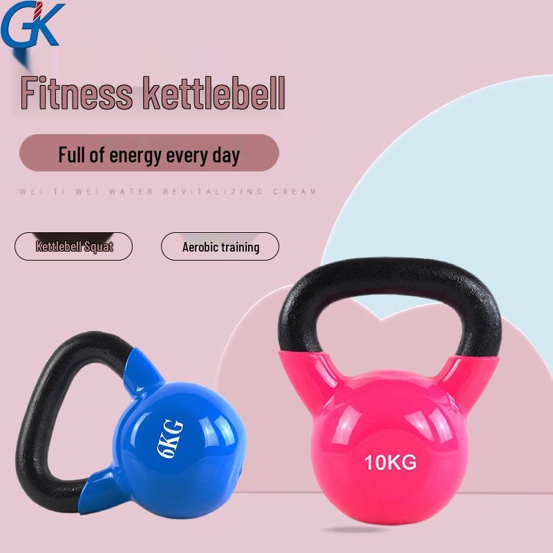GK Home Fitness Kettlebell