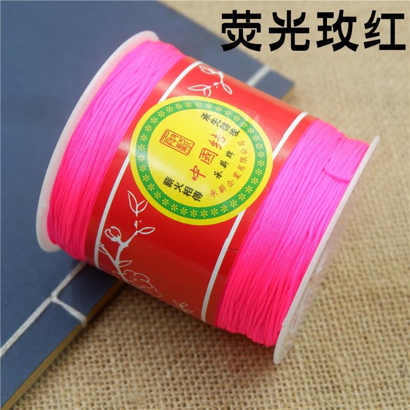 Тайвань Chengxin A Line 1Mm Jade Line Diy Jewelry плетение браслета веревка красная веревка плетеная веревка китайский узел проволока
