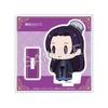 The Pharmacist's Monologue Chibi Character Acrylic Stand Yuruchima Jinji ISAN-K002-m03