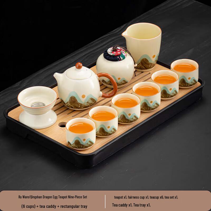 Qingshan Ru Kiln Ceramic Tea Set