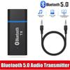 Usb Bluetooth-совместимый адаптер, для ПК, динамика, мыши, музыкального аудиоприемника, передатчика Aptx,