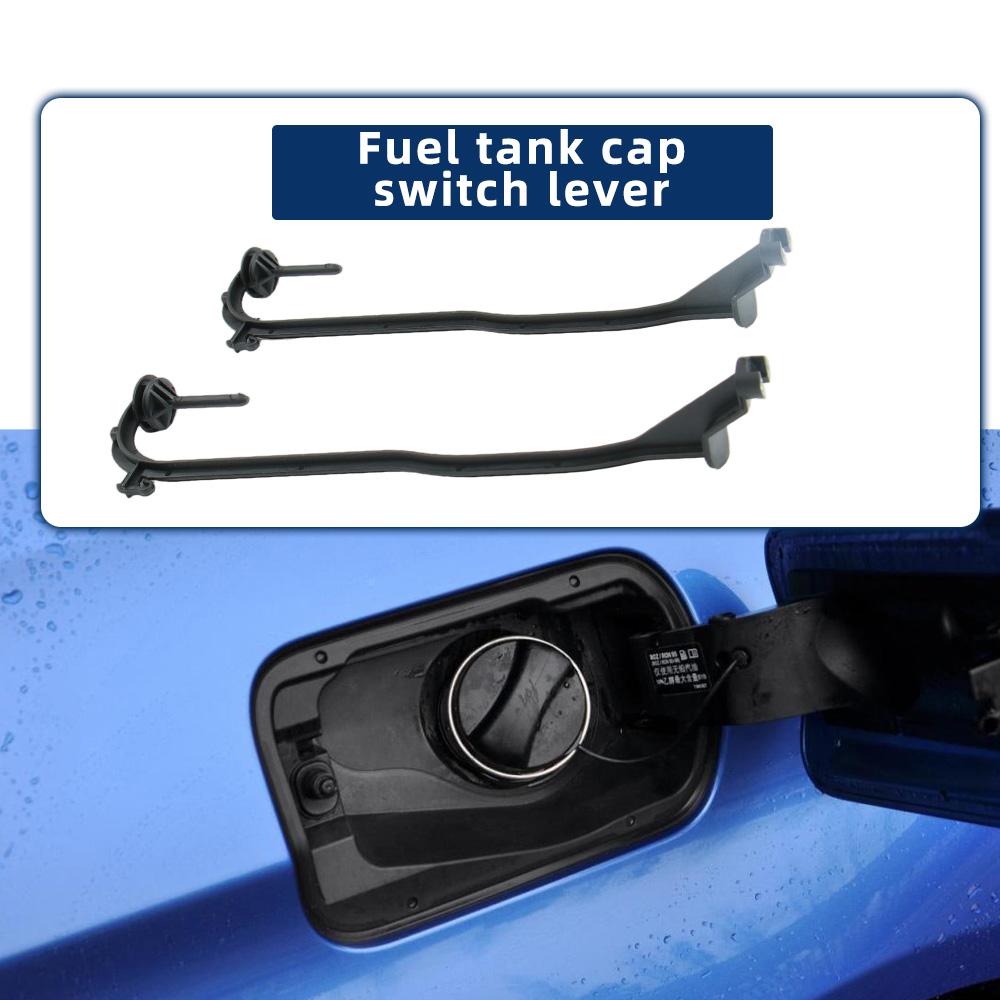 Black Car Fuel Tank Cap Switch Lever Switch Lever Replacement For BMW 3 Series F30 F35 2012-2019 2014-2018 51177238100