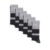 Emre Men Bamboo Seamless Socks 6 Pack Мужские носки