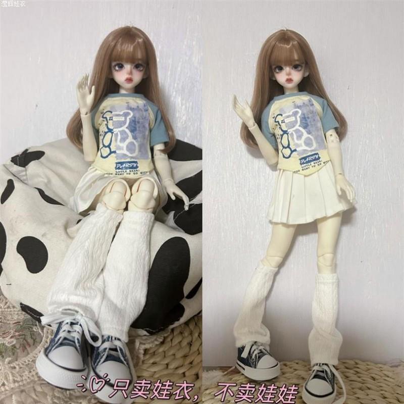 BJD 1/4 Doll Clothes Set Short Sleeve Top Sweatshirt Pleated Skirt 46cm Outfit