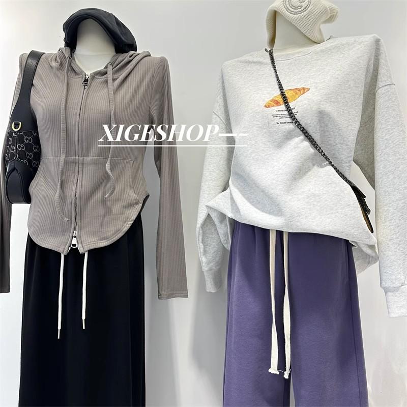 Extra Large 300 Catty Elastic Waist Wide-Leg Drawstring Pants for Spring/Autumn - Versatile Leisure Sportswear