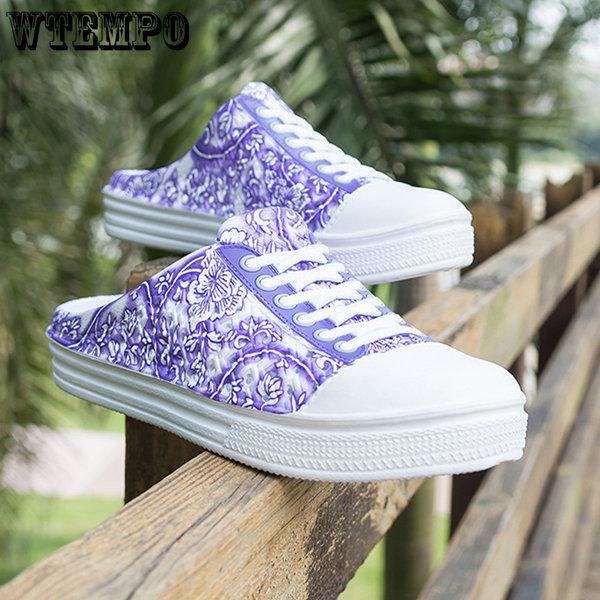 WTEMPO Women Summer Large Size Beach Sandals Female Slip-on Lightweight Breathable Outdoor Slipper Shoes