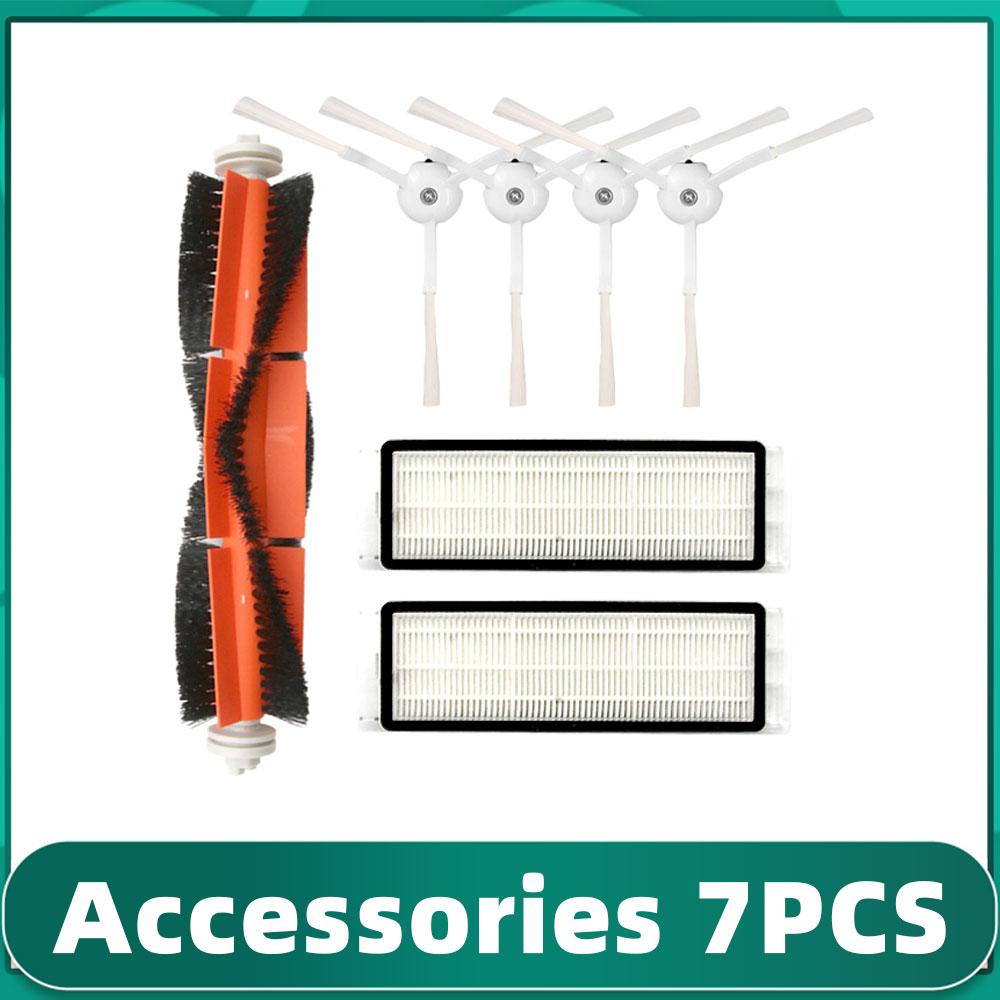 Подходит для пылесоса Rockrobo V1/ Roborock S5 Max E3 S4 S5 S50 S6 Xiaomi 1S/ SDJQR01RR, SDJQR02RR Аксессуары Основная Боковая Щетка Фильтр