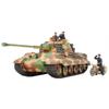 Tamiya 135 Военная миниатюра Серия № 252 Немецкий армейский тяжелый танк King Tiger Henschel Башня Арденны Передняя пластиковая модель 35252