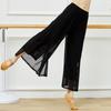 Women's Spring and Summer Ethnic Style Flowing Wide Leg Pants Solid Color Simple Classical Dance Practice Pants