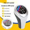 Silver Gear Shift Knob for BMW Modification
