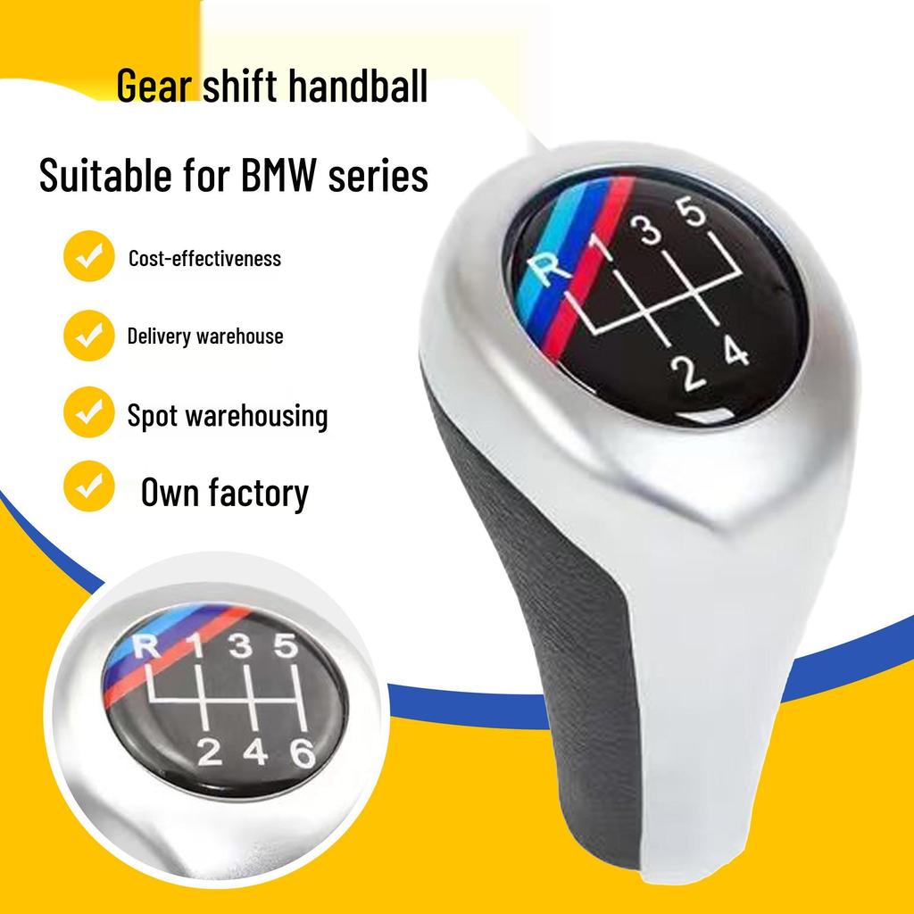 Silver Gear Shift Knob for BMW Modification