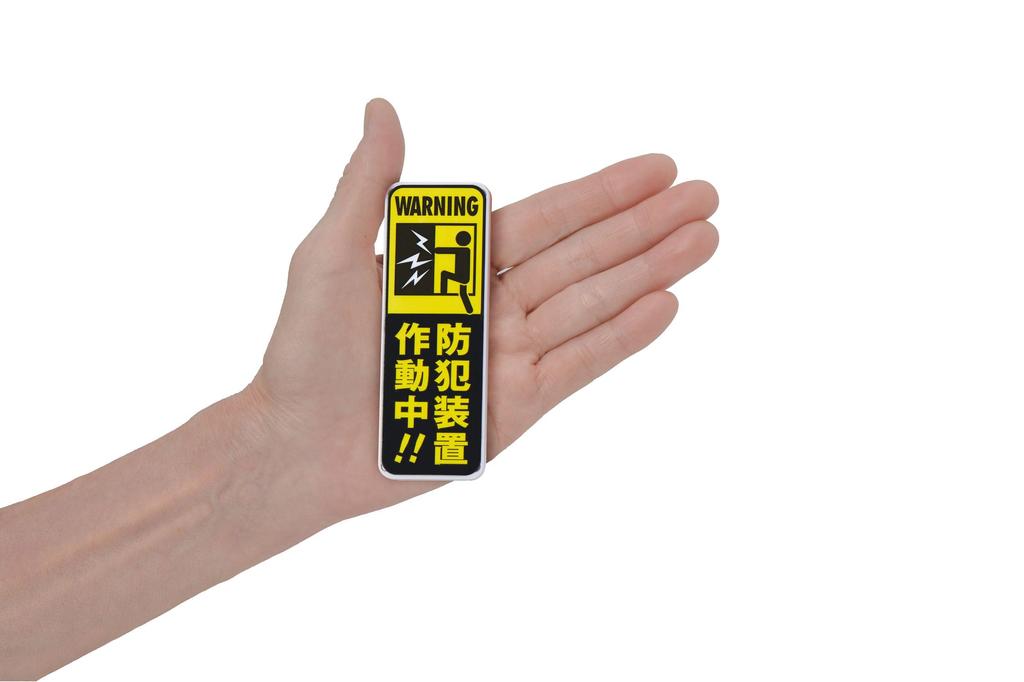 Тонкие оконные сигнальные элементы типа ELPA Pearl Window Security () (2 / Белый) /ASA-W13-2P(ПВ)