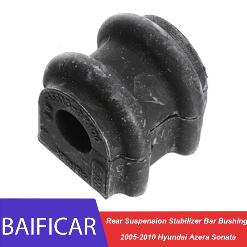 Baificar Brand New Rear Suspension Stabilizer Bar Bushing 555133K100 For 2005-2010 Hyundai Azera Sonata