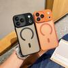 Для iPhone 17 Promax Текстура кожи Матовый Магнитный Чехол для телефона для Apple 16 Простой Всесторонний Защита от падения 15