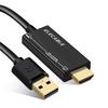 Выбираемый USB-кабель-адаптер HDMI – Внешний видеоадаптер USB 3.0 на HDMI для Windows/macOS – Разрешение 1080p для мониторов, проекторов и телевизоров –