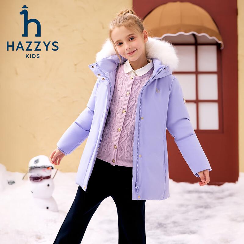 Женская зимняя укороченная пуховая куртка HAZZYS