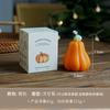 Halloween Scented Candle Atmosphere with Gift Simulation Pumpkin Fragrance