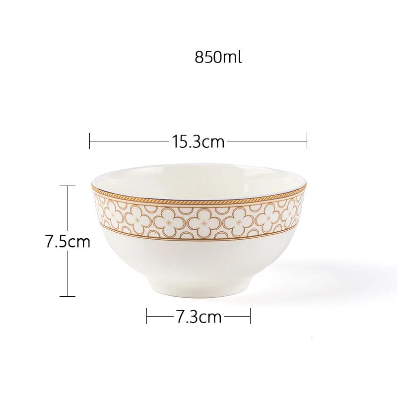 Золотая рамка Высококачественная обеденная тарелка Легкая роскошная креативная ресторанная керамическая тарелка для стейков Бытовая глубокая тарелка Суповая миска Столовая посуда