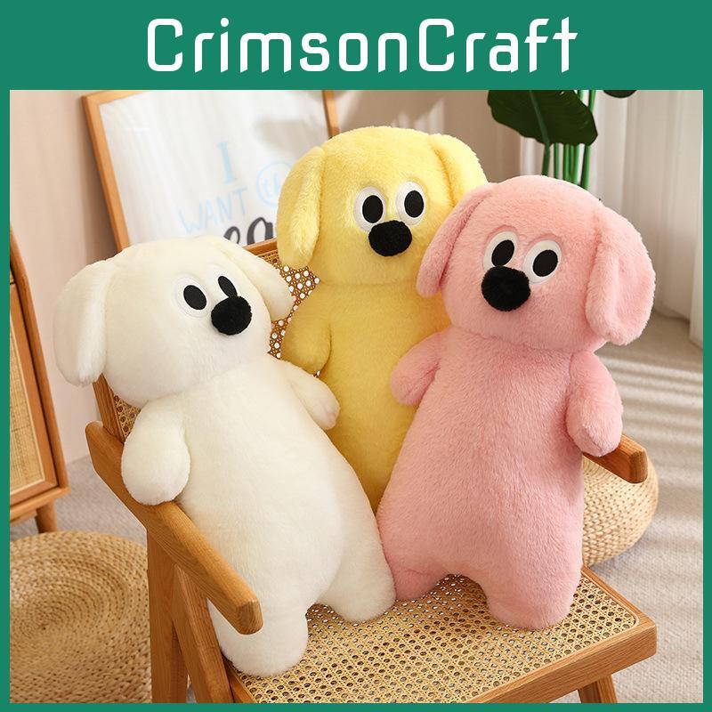 Dog Dopamine Long Plush Toy Stuffed Animal Doll Cartoon Cushion Gift Decoration