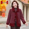 Women's Plush-Lined Winter Coat for Middle-Aged