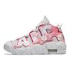 Nike Кроссовки Air More Uptempo Mid top Винтажные Баскетбольные Кроссовки GS Розовые FD0022-001(КомандаБ-воздух)