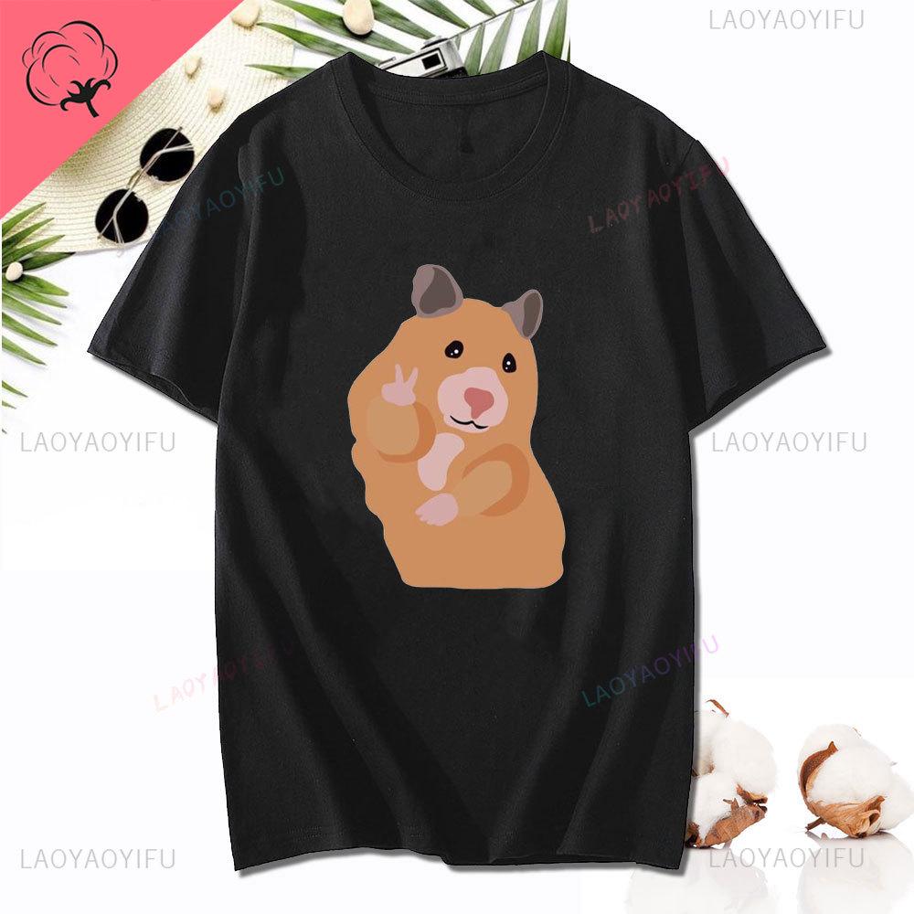 Dank Meme Hamster Staring Front Camera Hampter Calling T-shirt Fashion Cotton Short Sleeve T-shirts Casual Streetwear Unisex Tee Unisex