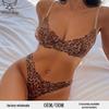 Кружевной комплект нижнего белья с леопардовым принтом: Сексуальный, Ультратонкий и Предотвращающий Отвисание для Большой Груди