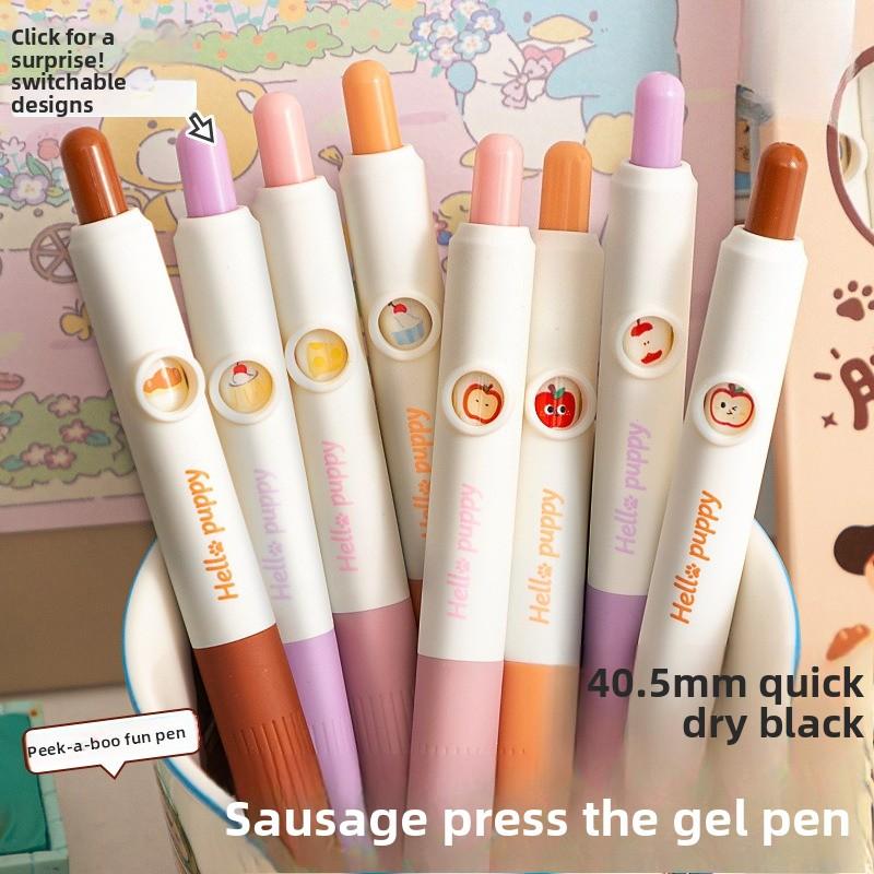 Fun Face-Changing Neutral Pen, High-Beauty Sausage Dog Click-to-Change Image Pen, 0.5mm Quick-Drying CS Exam Practice Black Pen
