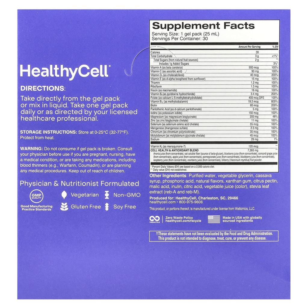 Биоактивный Мульти, Смешанная Ягода, 30 Гелевых Пакетиков, 25 мл (0,84 жидких унции) Каждый