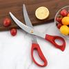 1 шт. Кухонные ножницы из нержавеющей стали - многоцелевые ножницы для морепродуктов для омаров, крабов, птицы и овощей - эргономичная ручка