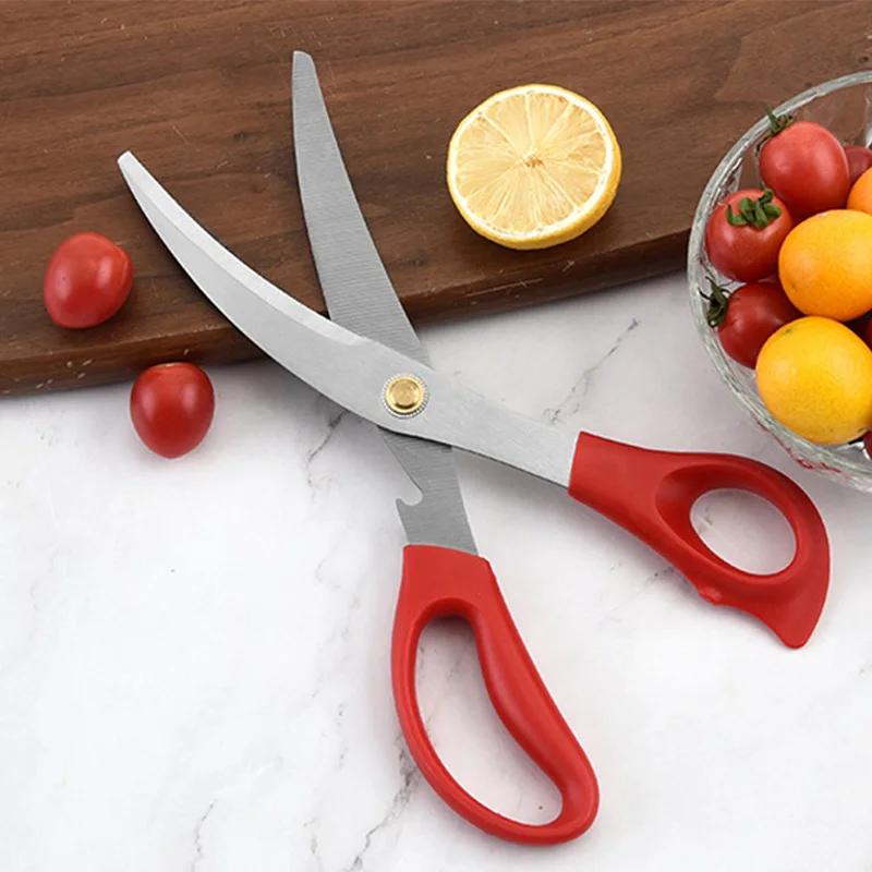 1 шт. Кухонные ножницы из нержавеющей стали - многоцелевые ножницы для морепродуктов для омаров, крабов, птицы и овощей - эргономичная ручка