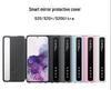 Защитный чехол для Samsung S20 Ultra/S20+ Mirror Smart Window